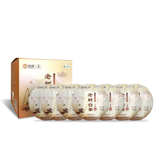 Butterfly Brand 5901 (70 Anniversary Edition) White Peony (Bai Mu Dan) White Tea Compressed Tea (7 Cakes per Tube - 7 x 357g)